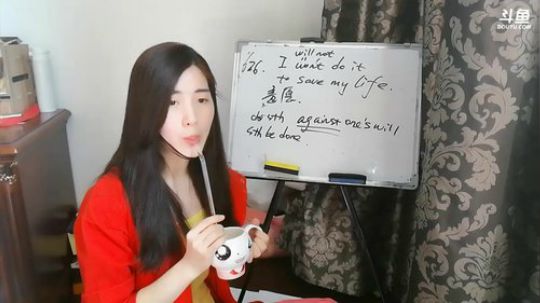 娜娜英语：地道英语144期～周末好开心～ 2017-10-29 09点场