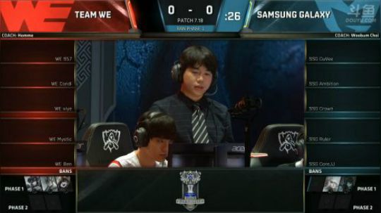 英雄联盟S7总决赛半决赛WE VS SSG第一场