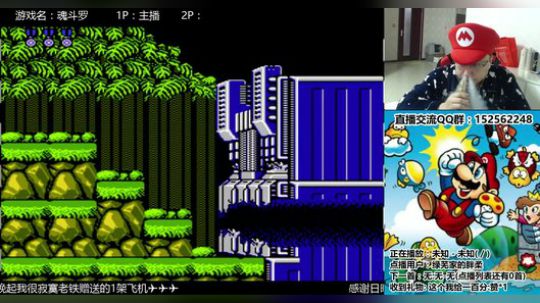 a鬼哥晒脸勇闯FC，毁童年毁三观 2017-10-29 02点场