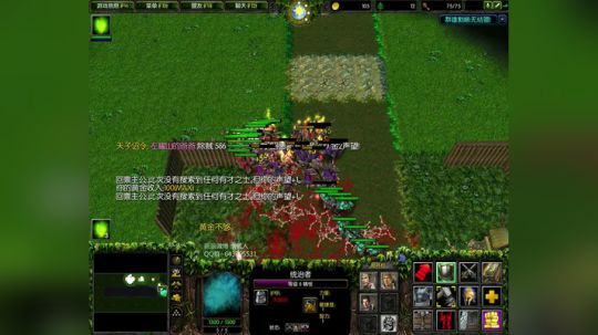 高三直播间 ... 2017-10-28 20点场