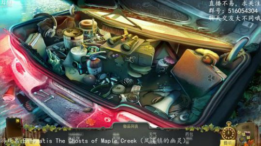 【尹不同】斗鱼第一怂 2017-10-22 23点场