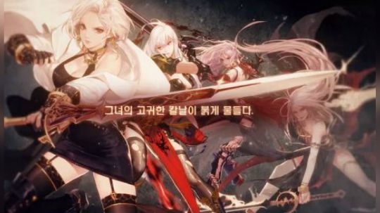 【DNF】全职业原版二觉CG 女鬼剑士篇 OST宣传视频