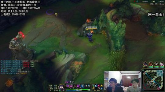 真-国服第一船长！ 2017-10-30 12点场