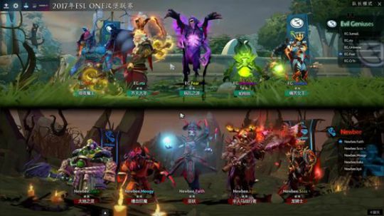 理直气壮路过的插播比赛胖子 2017-10-28 22点场