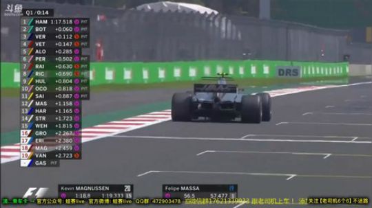 F1墨西哥站！！ 2017-10-29 01点场