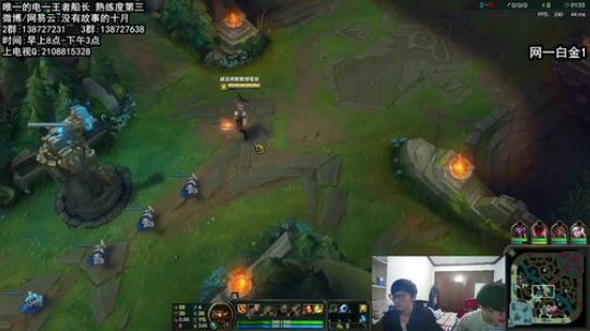 真-国服第一船长！ 2017-10-30 08点场