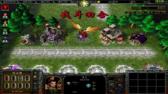 《战三国》菜的抠脚。 2017-10-29 16点场