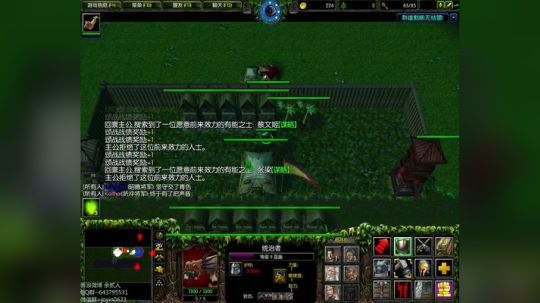 高三直播间 ... 2017-10-30 16点场