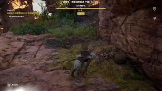 起源：一点寒芒先到 随后人鹰双亡 2017-10-30 00点场