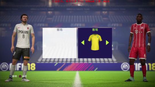 FIFA18，赛季+友谊赛 2017-10-30 00点场