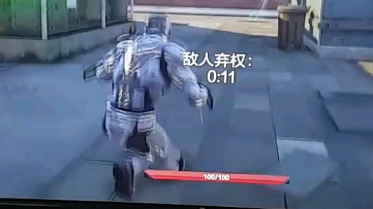 虎少秘技大全-无限滑步