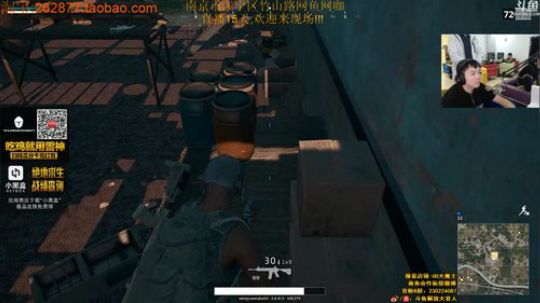 线下直播。。。等你来锤 2017-10-30 00点场