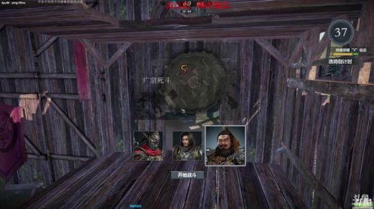 我 技术主播 上分! 2017-10-30 09点场