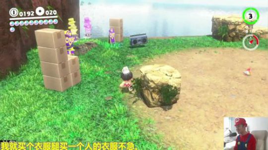 美神:收集月亮迎娶白富美 2017-10-30 11点场
