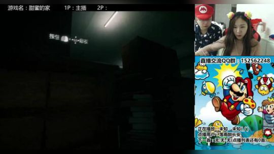 a鬼哥晒脸勇闯FC，毁童年毁三观 2017-10-29 19点场