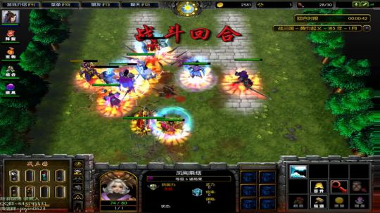 高三直播间 ... 2017-10-30 08点场