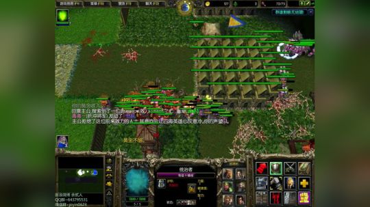 高三直播间 ... 2017-10-30 10点场