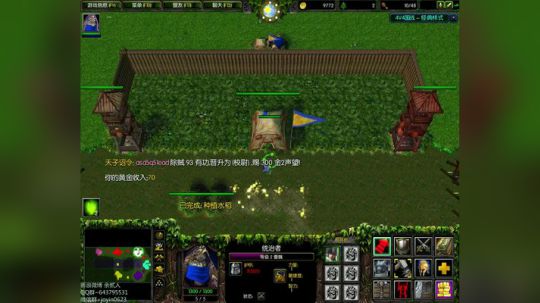 高三直播间 ... 2017-10-30 14点场