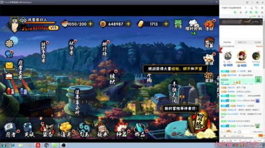 进来一起度过每个美妙的夜晚~~ 2017-10-29 21点场