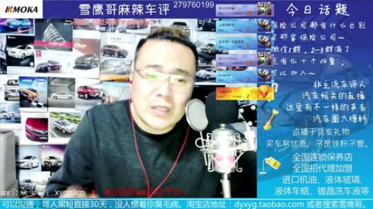 汽贸订车？4S店订车？区别~