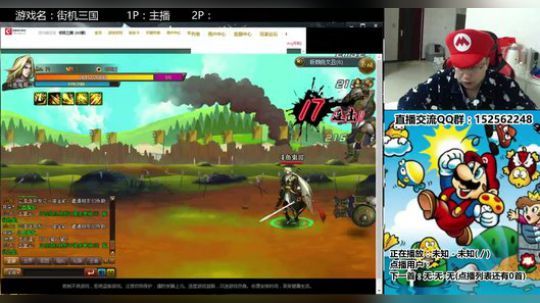 a鬼哥晒脸勇闯FC，毁童年毁三观 2017-10-29 17点场