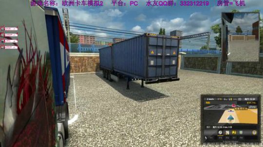 从入门到入土！！欧卡2来听听广播吧~ 2017-10-26 21点场