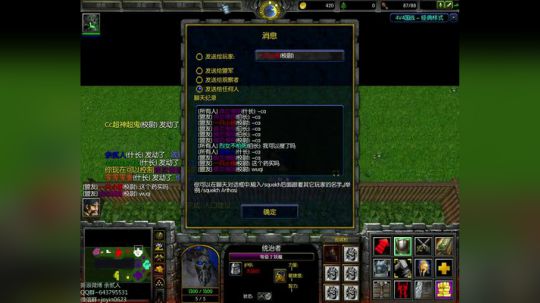 高三直播间 ... 2017-10-30 18点场