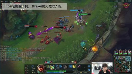 【Bang游戏视】bang的轮子妈，和faker的无敌双人组