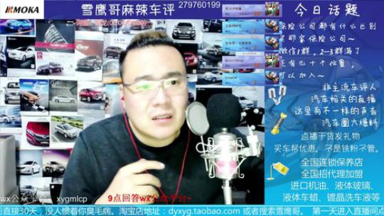 车辆厂时间停放怎么办？