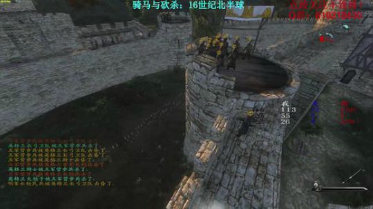 【二狗】骑砍16TH，今个完结了~ 2017-10-30 10点场