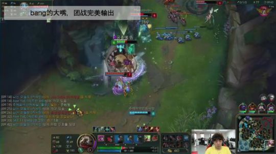 【Bang游戏视频】bang的大嘴，团战完美输出