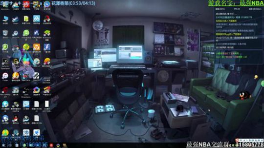 新游体验团：青春篮球 你们不来看看？ 2017-10-29 03点场