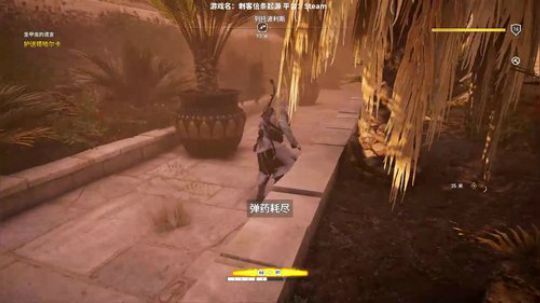 起源：一点寒芒先到 随后人鹰双亡 2017-10-29 22点场