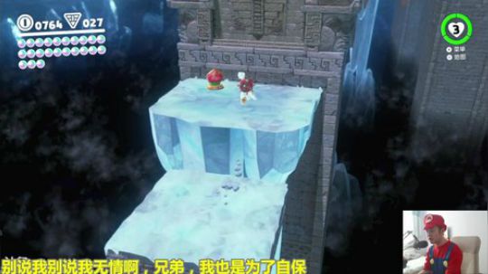 美神:收集月亮迎娶白富美 2017-10-30 13点场