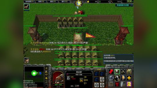 高三直播间 ... 2017-10-31 14点场