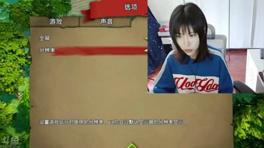 其实刘海多看看就习惯了