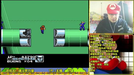 a鬼哥晒脸勇闯FC，毁童年毁三观 2017-10-30 08点场