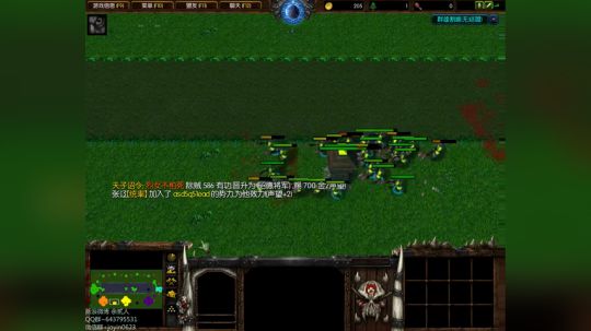 高三直播间 ... 2017-10-31 18点场