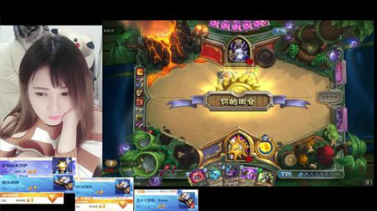 给你们讲个恐怖故事 2017-10-29 23点场