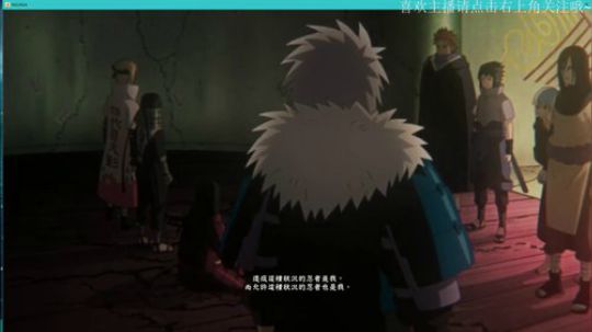 【火影忍者究极风暴4】双桀之章 2