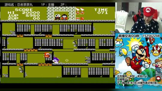 a鬼哥晒脸勇闯FC，毁童年毁三观 2017-10-30 00点场