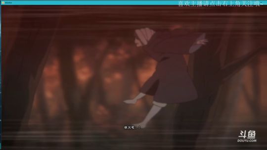 【火影忍者究极风暴4】双桀之章