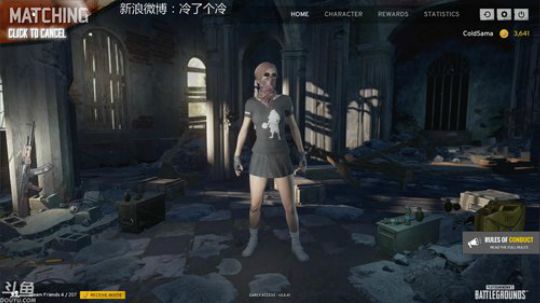 可爱的小冷同学 2017-10-30 20点场