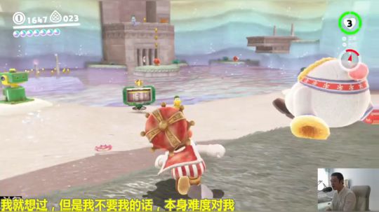 美神:今天的目标600个大月亮 2017-10-31 08点场