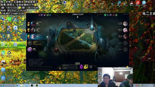 真-国服第一船长！ 2017-10-31 14点场