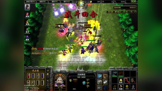 高三直播间 ... 2017-10-31 12点场