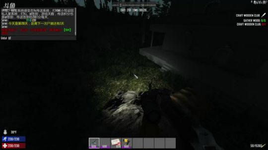 【大卫】很难受，想想还是嗨皮下 2017-10-31 13点场