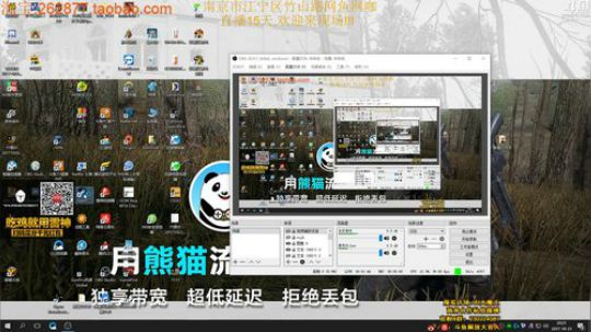 线下直播,等你来锤. 2017-10-31 20点场