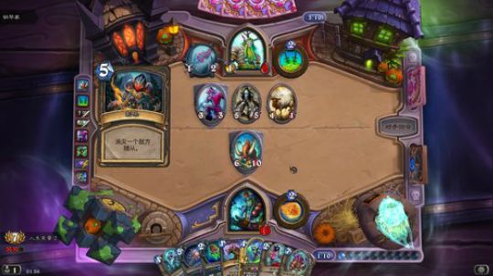 理直气壮路过的插播比赛胖子 2017-10-30 00点场