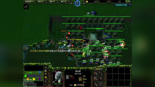 高三直播间 ... 2017-10-31 16点场